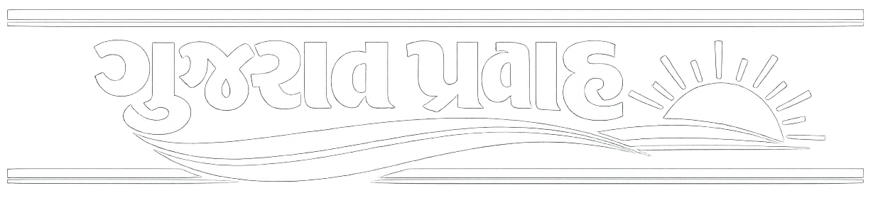gujaratpravah.com