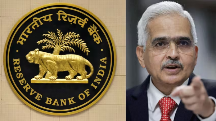 RBI MPC meeting from today, no change in repo rate is expected this time